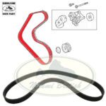 LAND ROVER SECONDARY BELT RR SPORT LR4 RANGE DISCOVERY 5 3.0L SC - LR184650 OEM (1430 mm)
