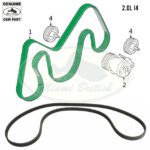 LAND ROVER SERPENTINE DRIVE BELT RANGE VELAR SPORT EVOQUE DISCOVERY SP DISCO 5 DEFENDER LR186378 GENUINE