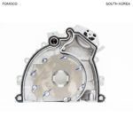 LAND ROVER ENGINE OIL PUMP DIESEL 2.7L & 3.0L RANGE SPORT LR4 LR3 LR123716 FOMOCO