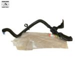 LAND ROVER DUCT AIR RESONATOR RANGE EVOQUE 12-18 2.0L LR025081 GENUINE