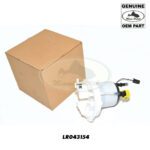 LAND ROVER FUEL SENDER COVER RANGE 10-12 V8 5.0L LR043154 GENUINE