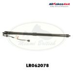LAND ROVER TAILGATE STRUT POWERED ONE PIECE RANGE ROVER SPORT 12-13 LR062078 AllMakes4x4