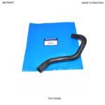 LAND ROVER RESERVOIR HOSE TO ACE PUMP DISCOVERY 2 RQP100000 BP