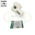 LAND ROVER SUN VISOR RETAINER CLIP IVORY RH RANGE 03-12 EGP000040NUG OEM