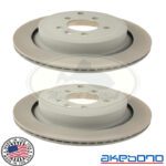 LAND ROVER REAR BRAKE ROTOR DISC LR3 V8 LR4 V8 RANGE SPORT SDB000646 AKEBONO HC