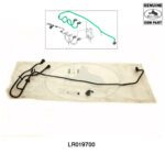 LAND ROVER VACUUM CONTROL & AIR INJECTION LR3 RR SPORT 06-09 LR019700 OEM