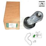 LAND ROVER SECONDARY DRIVE BELT TENSIONER RR SPORT RANGE LR4 DISCOV LR039517 OEM