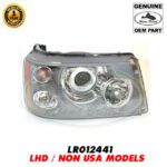 LAND ROVER HEADLAMP AND FLASHER ASSY RH RANGE SPORT 06-09 LR012441 GENUINE