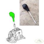 LAND ROVER HANDLE GEARCHANGE SELECTOR KNOB LEATHER A/T LR3 LR4 UCK000081WQY USED