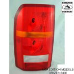 LAND ROVER REAR TAIL LAMP LIGHT LH LR3 XFB000593 GENUINE