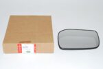 LAND ROVER MIRROR GLASS CONVEX LH RANGE P38 97-99 AWR6901 OEM
