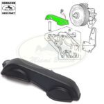 LAND ROVER ANCILLARY POLYVEE DRIVE BELT GUARD RANGE P38 DISCOVERY II 2 PRF100070 OEM