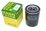 JAGUAR OIL FILTER XK XF C2C41611 MANN