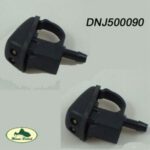 dnj50090x2.jpg