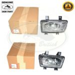 LAND ROVER FOG LAMP LIGHT RH LH SET DISCOVERY 2 II 99-02 AMR5344 AMR5345 OEM