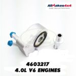LAND ROVER OIL COOLER DISCOVERY 3 & 4 LR3 LR4 4.0L V6 4603217 ALLMAKES4x4