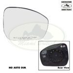 LAND ROVER EXTERIOR REAR VIEW MIRROR RH GLASS LR045154 OEM