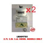 LAND ROVER FUEL FILTER x2 LION DIESEL RANGE SPORT LR3 LR4 LR009705 CLARCOR