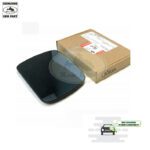 LAND ROVER EXTERIOR OUTER MIRROR CONVEX GLASS RIGHT RH RANGE 10-12 LR011060 OEM