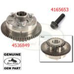 LAND ROVER CAMSHAFT INLET SPROCKET & BOLT KIT RANGE LR3 RRS 4536849 4165653 GENUINE