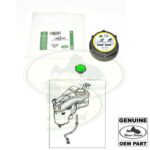 LAND ROVER OVERFLOW CONTAINER CAP LR2 RR EVOQUE DISCOVERY SPORT LR000243 OEM