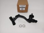 LR JAG WATER PUMP OUTLET PIPE 5.0L V8 LR4 RANGE RR SPORT XK XF XJ LR018275 AJ89664 BP