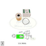 LAND ROVER OIL FILTER DIESEL 2.2L LR2 FREELANDER 2 RANGE EVOQUE LR001247 GENUINE