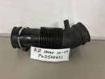 LAND ROVER AIR DUCT FITS RANGE ROVER SPORT & LR3 4.4/V8 - PHD500621U USED