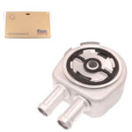 LR JAG OIL COOLER 2.0L DISCOVERY LR2 RANGE LR025515 JDE28254 NISSENS